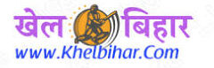 Khelbihar News