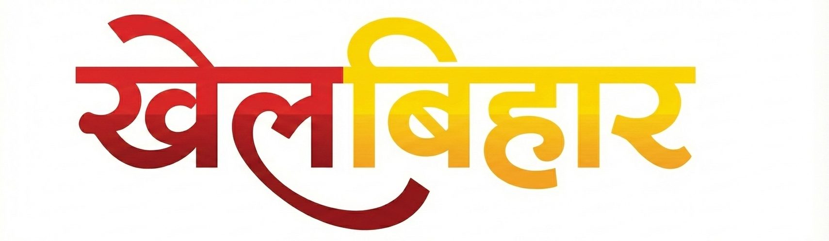 Khelbihar News