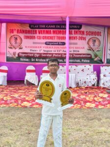 IMG-20260810-WA0014-225x300 कैम्ब्रिज क्रिकेट अकादमी बना बाबू वीर कुंवर सिंह गोल्ड कप का चैंपियन